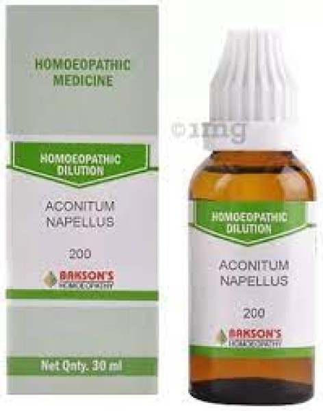 Aconitum Napellus 200CH